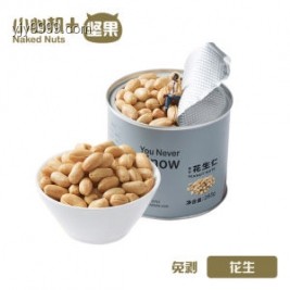 6.8元网购花生米陷阱：直播电商的诚信危机与破局之道